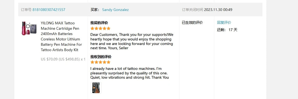 FLUCK MAX Tattoo Machine  Pen 2400mAh Battery 3.5mm/4.0mm Stroke Coreless Motor Lithium Battery Pen Machine For Tattoo Artists