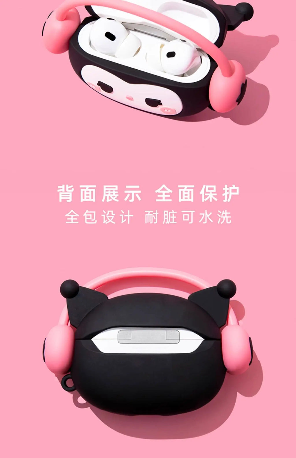 KT Kuromi Melody Silicone Earphone Case for Airpods 1/2/3/4 Pro/Pro 2/Pro 3 - Protective Cover Accessory