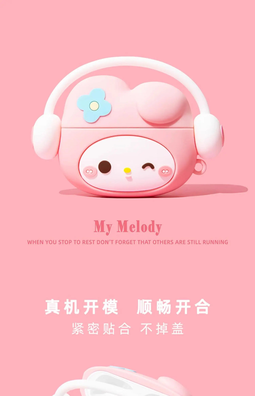 KT Kuromi Melody Silicone Earphone Case for Airpods 1/2/3/4 Pro/Pro 2/Pro 3 - Protective Cover Accessory