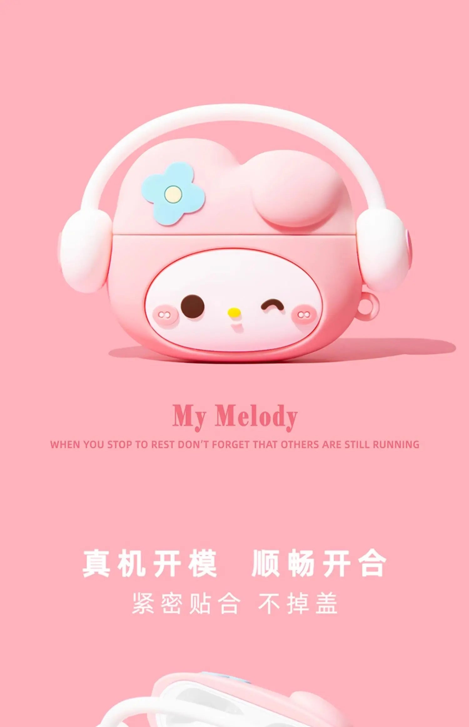 KT Kuromi Melody Silicone Earphone Case for Airpods 1/2/3/4 Pro/Pro 2/Pro 3 - Protective Cover Accessory